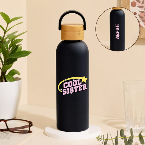 Personalized Cool Sister Matte Black Bottle for Rakhi