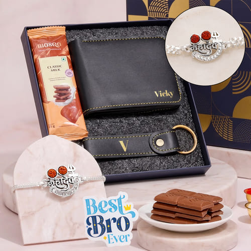 Personalized Leather Wallet Rakhi Gift Hamper