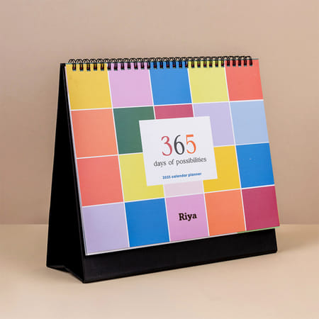 Endless Possibilities Personalized 2025 Calendar - Single Piece-picture-10