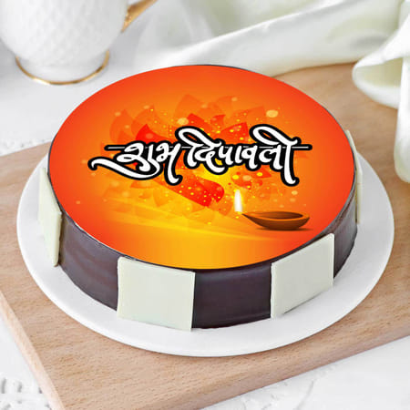 Happy Diwali Theme Poster Cake-picture-27