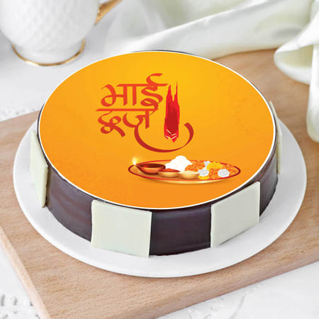 Special Cake for Bhai Dooj-picture-18