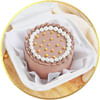 Bento Cakes