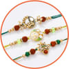 Rakhi To India