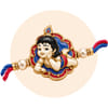 Kids Rakhi
