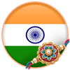 Rakhi to India
