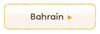 Rakhi to Bahrain
