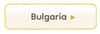 rakhi to bulgaria