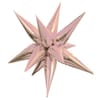 3D Foil Balloon - 12 Point Star Burst - Large Online
