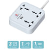 Gift 5-in-1 Power Charging Hub
