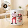 50 Rupya Kat Personalized Mug for Brother