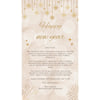 AKAMAI New Year Hamper