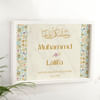 Gift And We Created You In Pairs Personalized Wooden Frame