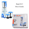 Bajaj GX 3 500-Watt Mixer Grinder Online
