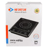 Gift Bajaj ICX Splendid Induction Cooker-1200watt