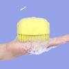 Bath Scrubber With Soap Dispenser - Single Piece Online