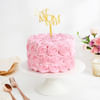 Gift Best Mom Ever Frosted Fantasy Cake (500 gm)