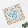 Gift Best Teacher Ever Daily Essentials Hamper