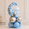 Shop Best Wishes Balloon Bouquet