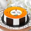 Bhai Dooj Celebrations Cake Online