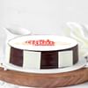 Gift Bhai Dooj Special Cake (1 Kg)