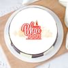 Buy Bhai Dooj Special Cake (1 Kg)