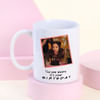 Gift Birthday Blooms Personalized Mug Arrangement