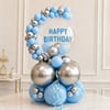 Birthday Celebrations Balloon Bouquet
