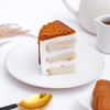 Shop Biscoff Ice Cream Cake