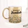Bismillah Personalized Metallic Gold Mug Online