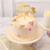 Blooming Anniversary Cake - 300 gm