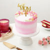 Gift Blooming Love Mother's Day Cake (500g)