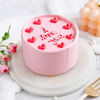 Gift Blush Pink I Love You Cake (1 Kg)