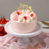 Blushing Love Velvet Cake