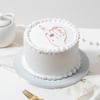 Gift Bride-To-Be Bridal Shower Cake (Half-Kg)