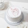 Buy Bride-To-Be Bridal Shower Cake (Half-Kg)