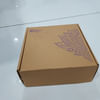 Brown gift box- 23 x 23 x 9cm