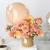Gift Cappucino Roses And Balloon Arrangement