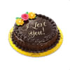 CHOCOLATE CHIFFON (ROUND) Online