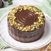 Chocolate Kunafa Delight Cake (Half Kg) Online