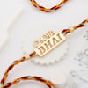 Buy Chota Bhai Bada Bhai Rakhi And Sweet Hamper