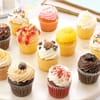 Gift Classic Mini Cupcake Box (12pcs)