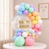 Gift Colourful Happy Rakhi Balloon Arrangement