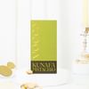 Buy Cool Treats Rakhi Gift Combo