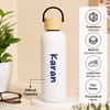 Gift Coolest Bro Ever Personalized Bottle for Rakhi