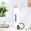 Buy Coolest Bro Ever Personalized Bottle for Rakhi
