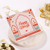 Gift Courtyard Lights Diwali Hamper
