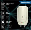 Buy Crompton Water Heater Solarium Neo 5L