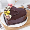 Delicious Heart-shaped Chocolate Cake (1 Kg) Online