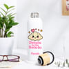 Gift Delulu Personalized Matte White Water Bottle