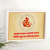 Gift Divine Ganesha Mantra White Frame